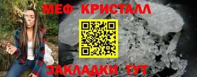 PSILOCYBIN Донецк