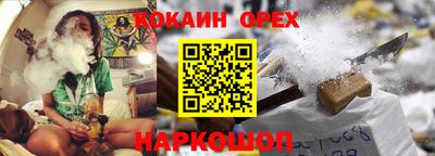 PSILOCYBIN Донецк