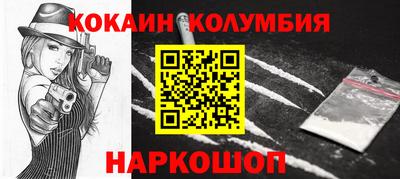 jwh Донской