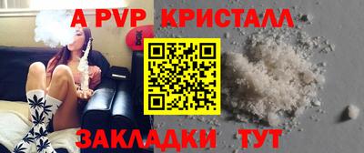jwh Донской