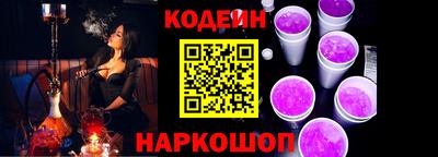 jwh Донской