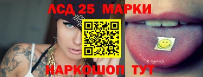 мяу мяу кристалл Дубна
