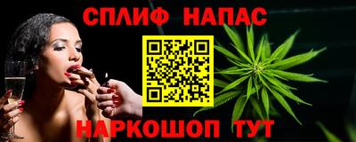 jwh Донской