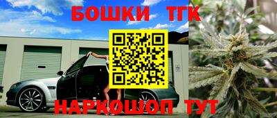 jwh Донской