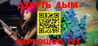jwh Донской