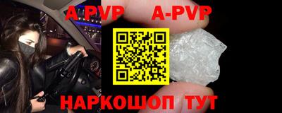 jwh Донской