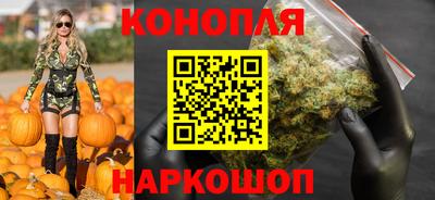 PSILOCYBIN Донецк