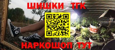 jwh Донской