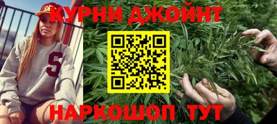 jwh Донской