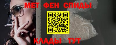 jwh Донской