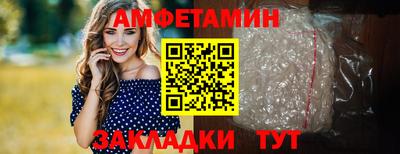 jwh Донской