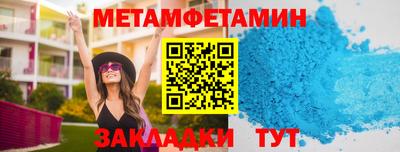 jwh Донской