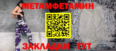 jwh Донской