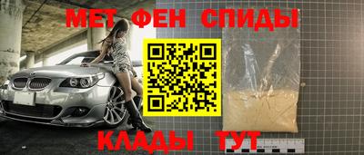 jwh Донской