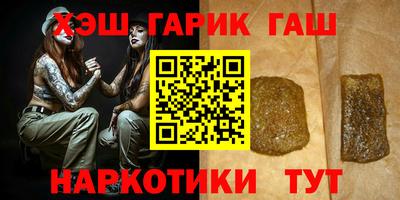 jwh Донской