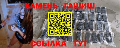 jwh Донской