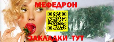 jwh Донской