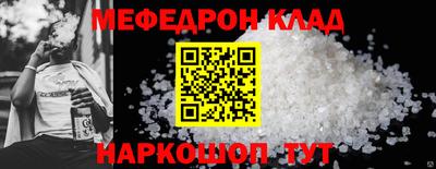 jwh Донской